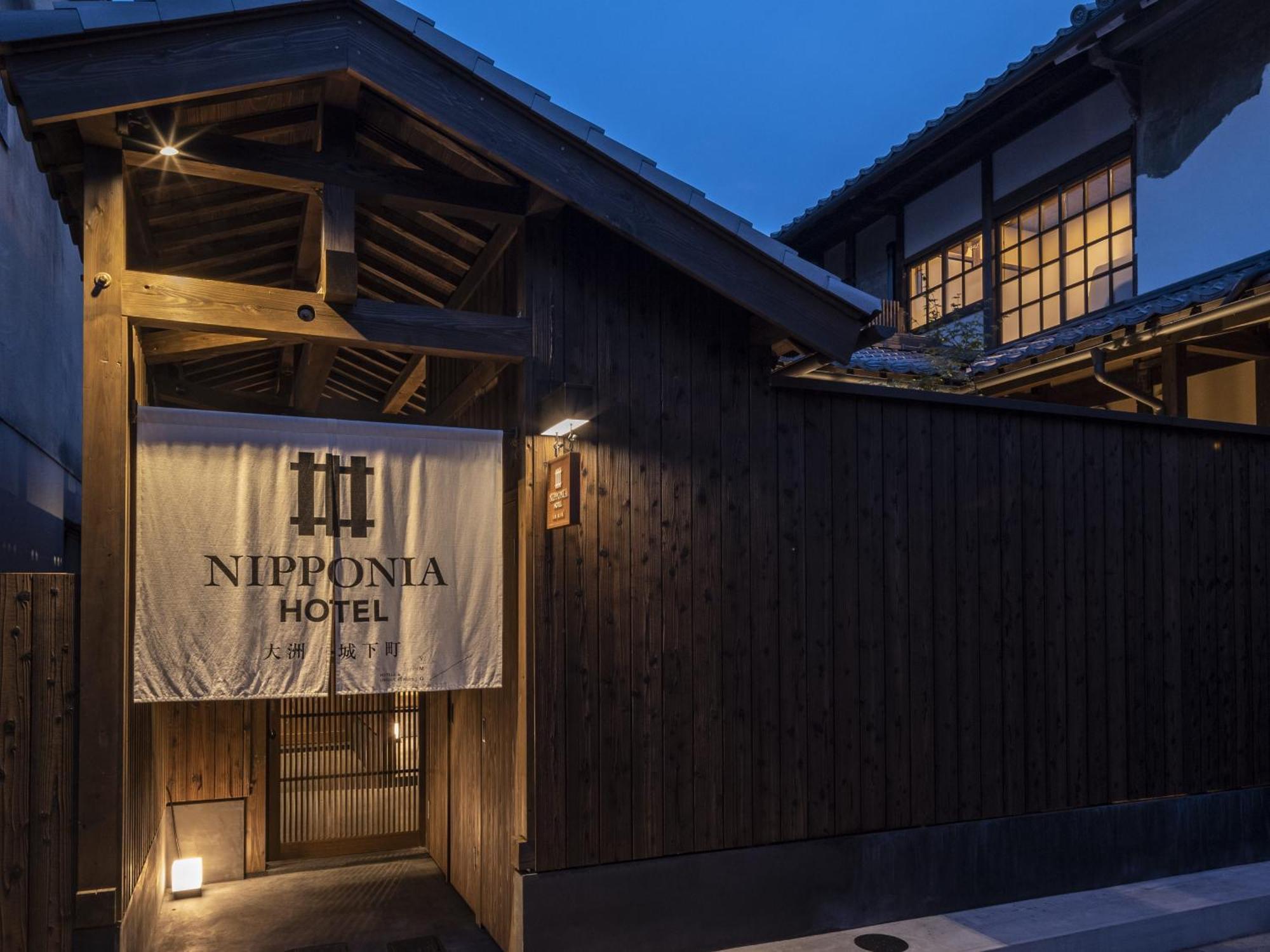 Nipponia Hotel Ozu Castle Town Exterior foto